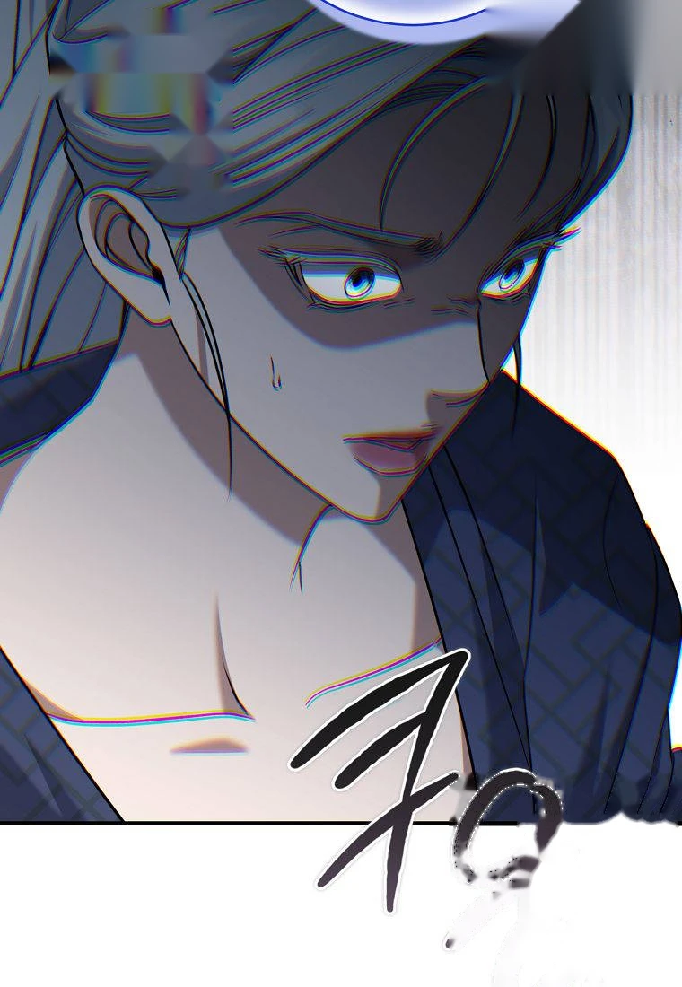 Margrave’s Bastard Son was The Emperor Chapter 129 - Page 84