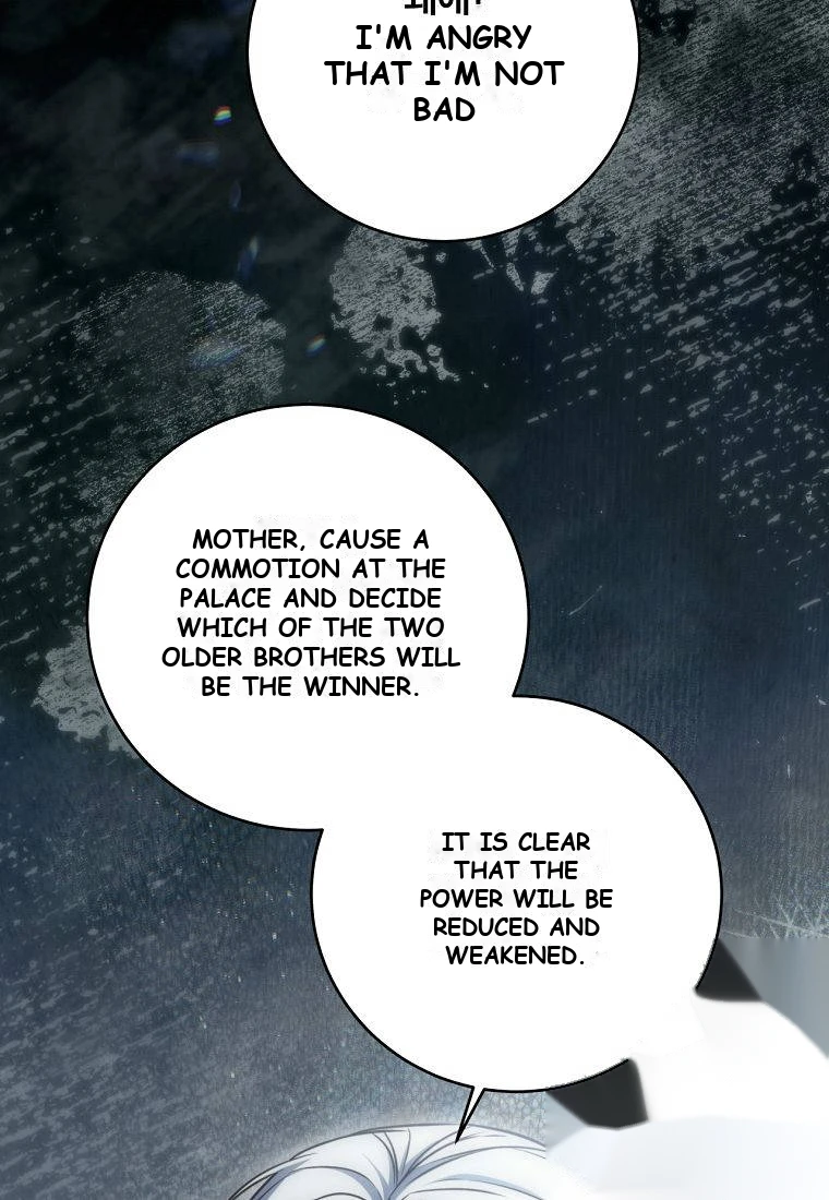 Margrave’s Bastard Son was The Emperor Chapter 129 - Page 88