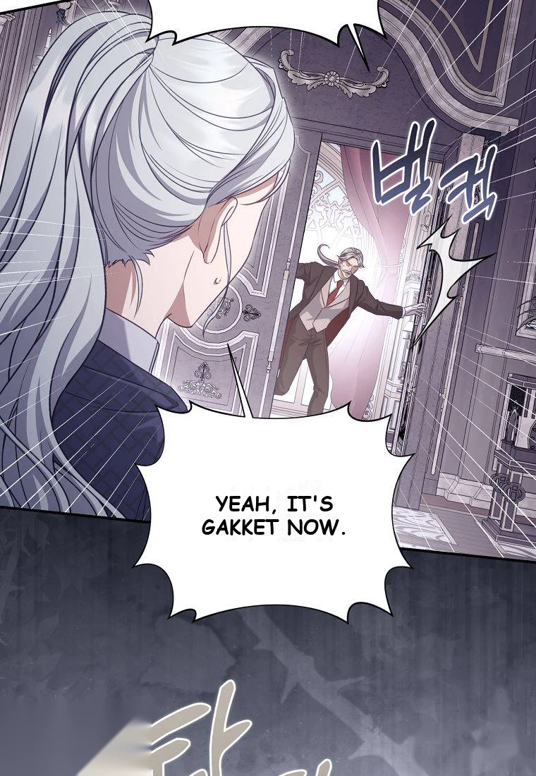 Margrave’s Bastard Son was The Emperor Chapter 129 - Page 94