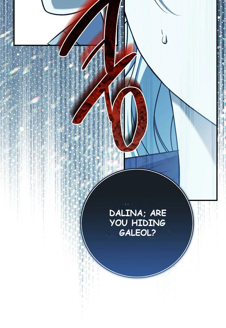 Margrave’s Bastard Son was The Emperor Chapter 130 - Page 32