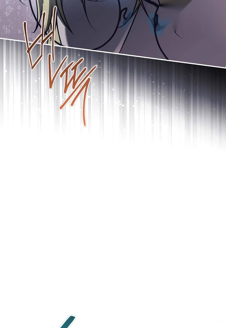 Margrave’s Bastard Son was The Emperor Chapter 130 - Page 35