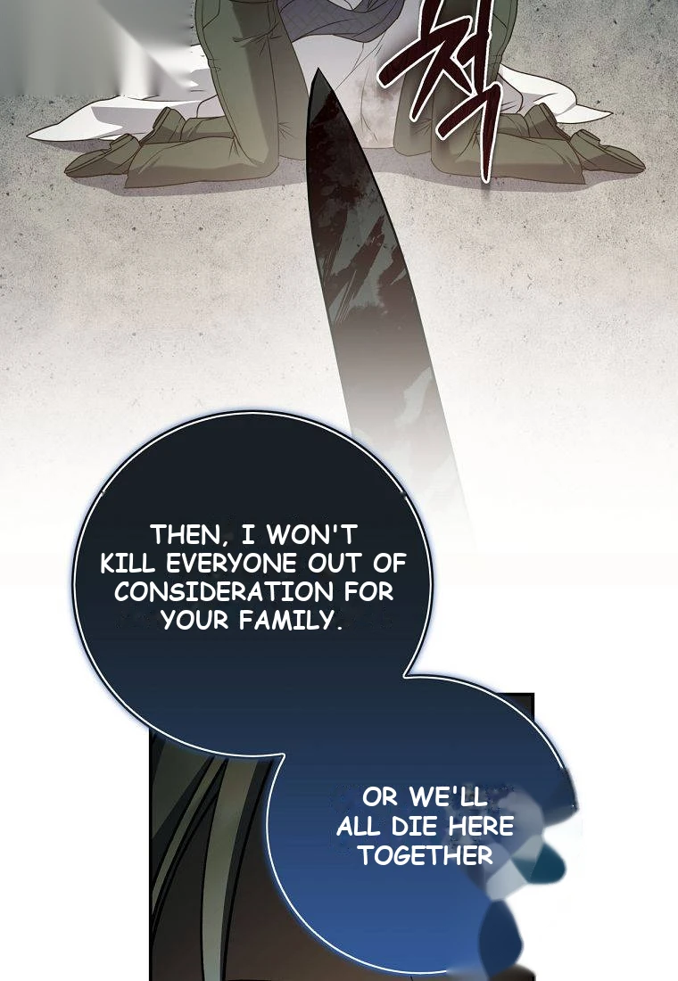 Margrave’s Bastard Son was The Emperor Chapter 130 - Page 47