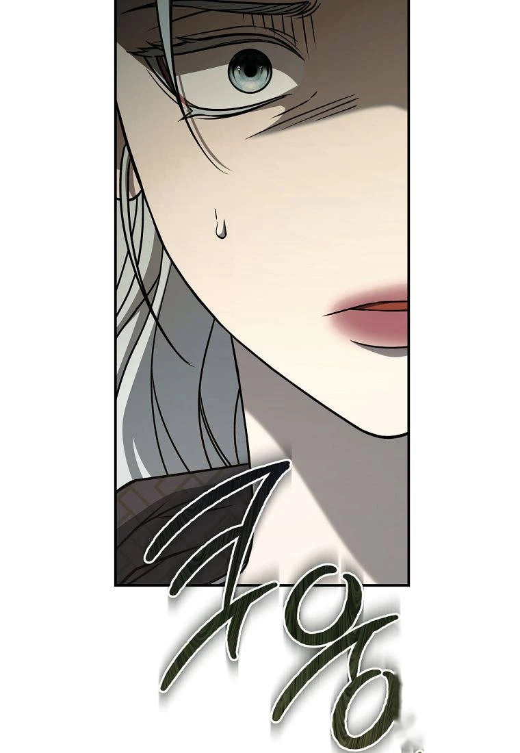 Margrave’s Bastard Son was The Emperor Chapter 130 - Page 48