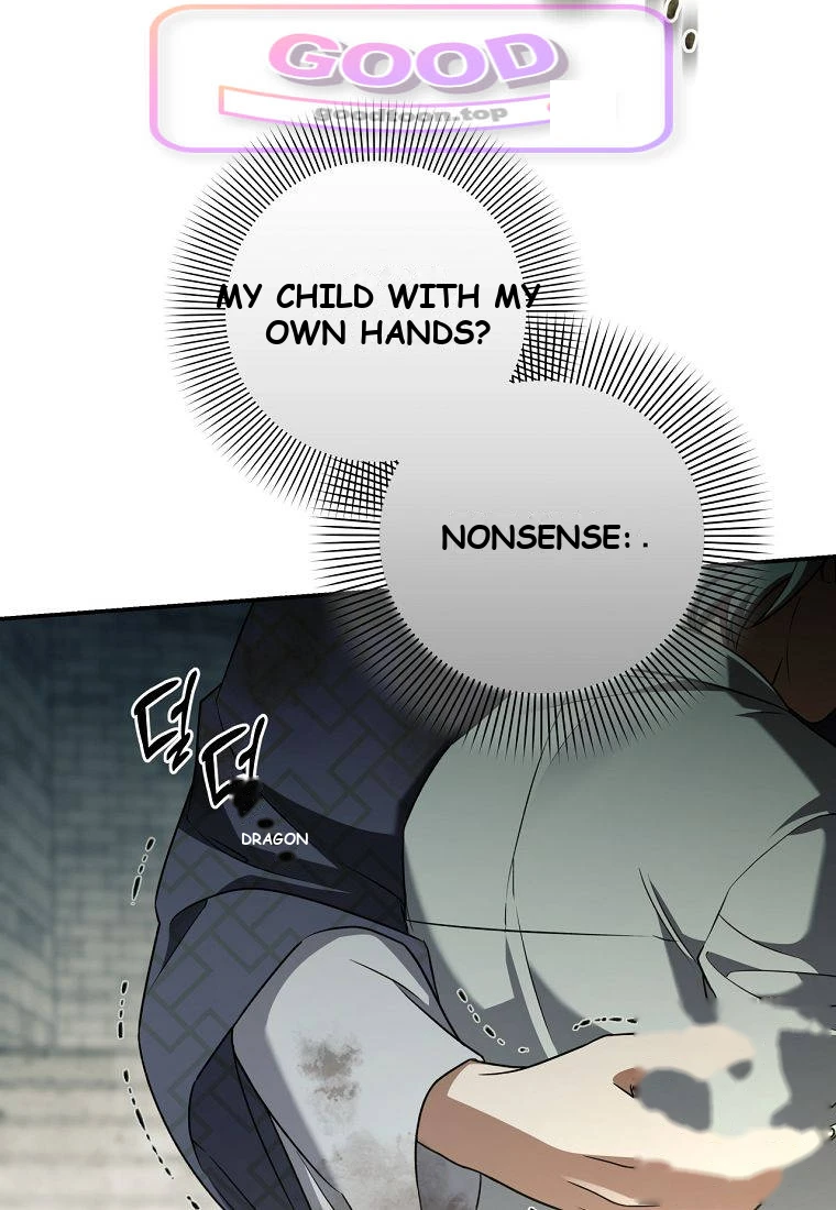 Margrave’s Bastard Son was The Emperor Chapter 130 - Page 49