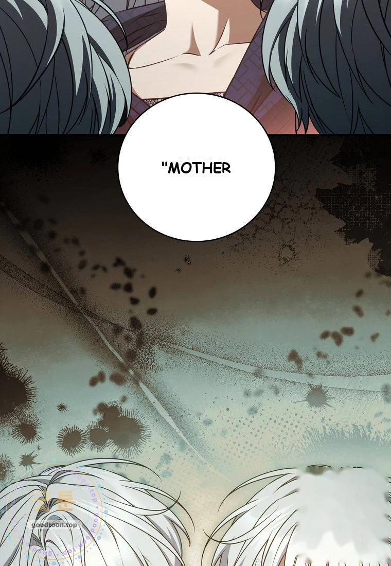 Margrave’s Bastard Son was The Emperor Chapter 130 - Page 51