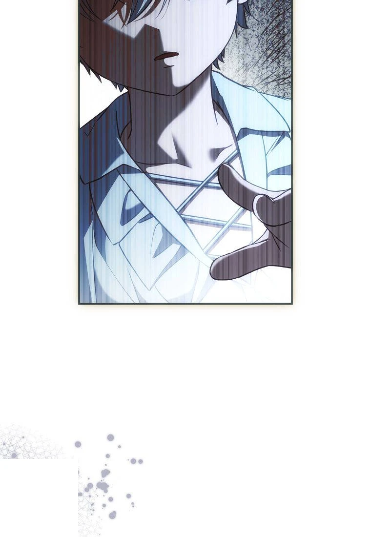 Margrave’s Bastard Son was The Emperor Chapter 130 - Page 58