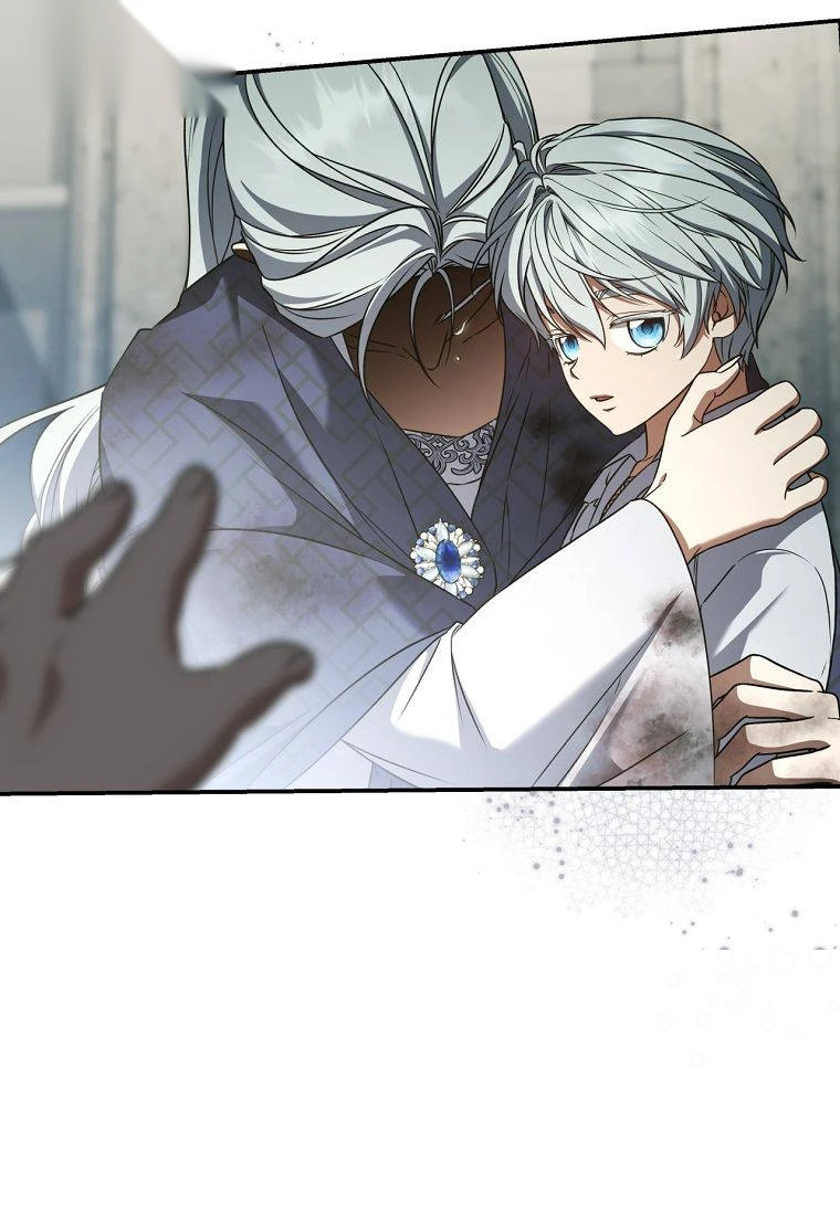 Margrave’s Bastard Son was The Emperor Chapter 130 - Page 59