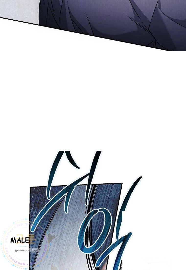 Margrave’s Bastard Son was The Emperor Chapter 130 - Page 67