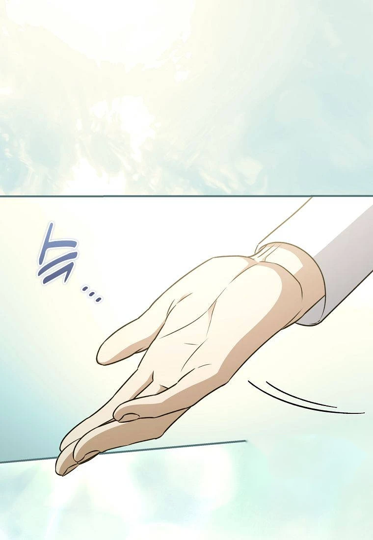 Margrave’s Bastard Son was The Emperor Chapter 130 - Page 78