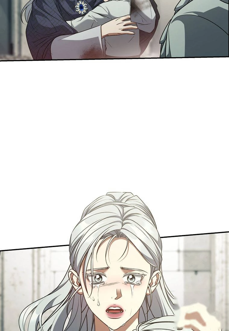 Margrave’s Bastard Son was The Emperor Chapter 130 - Page 82