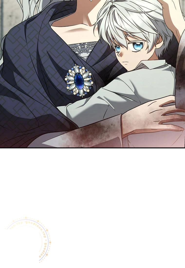 Margrave’s Bastard Son was The Emperor Chapter 130 - Page 83