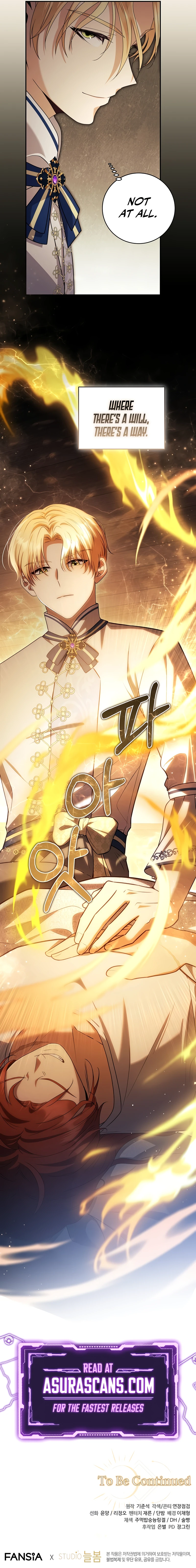 Margrave’s Bastard Son was The Emperor Chapter 16 - Page 9