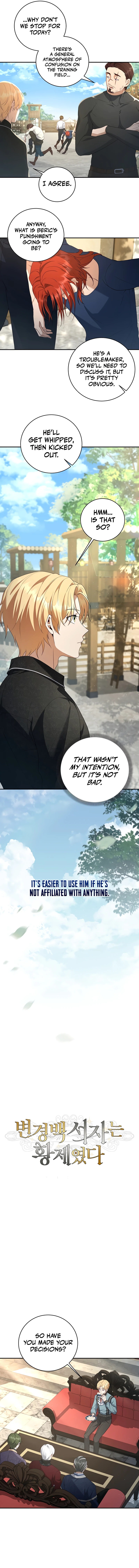 Margrave’s Bastard Son was The Emperor Chapter 6 - Page 5