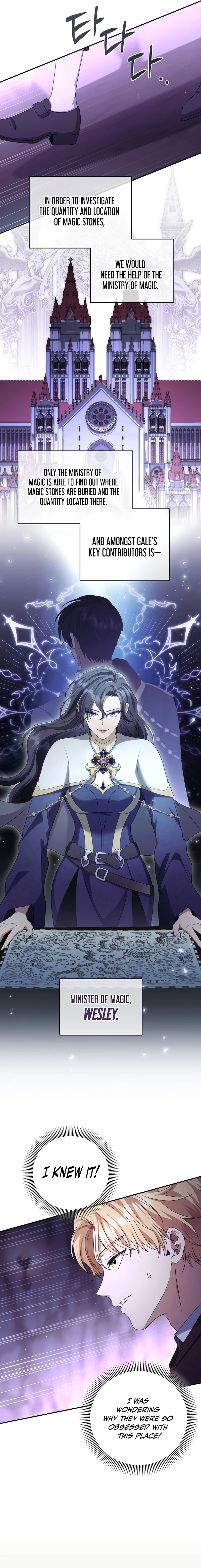 Margrave’s Bastard Son was The Emperor Chapter 60 - Page 8