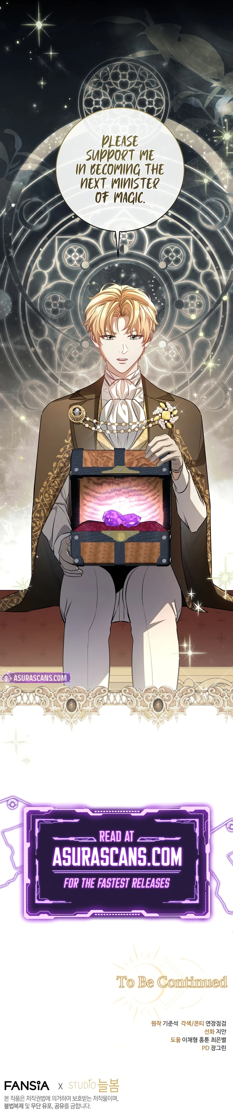 Margrave’s Bastard Son was The Emperor Chapter 97 - Page 11
