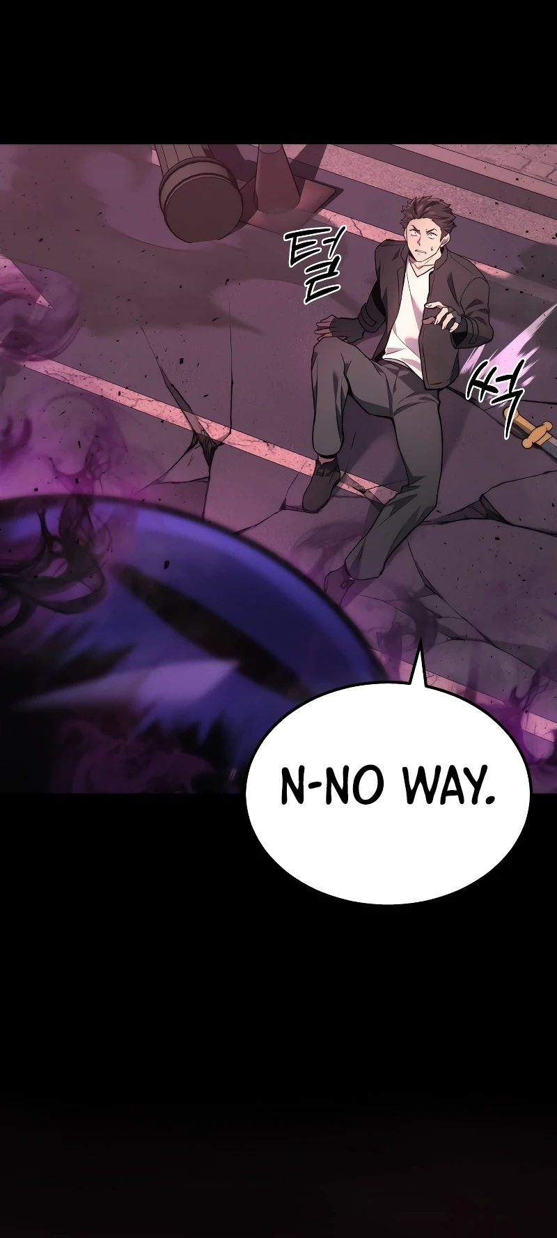Martial God Regressed to Level 2 Chapter 1 - Page 6