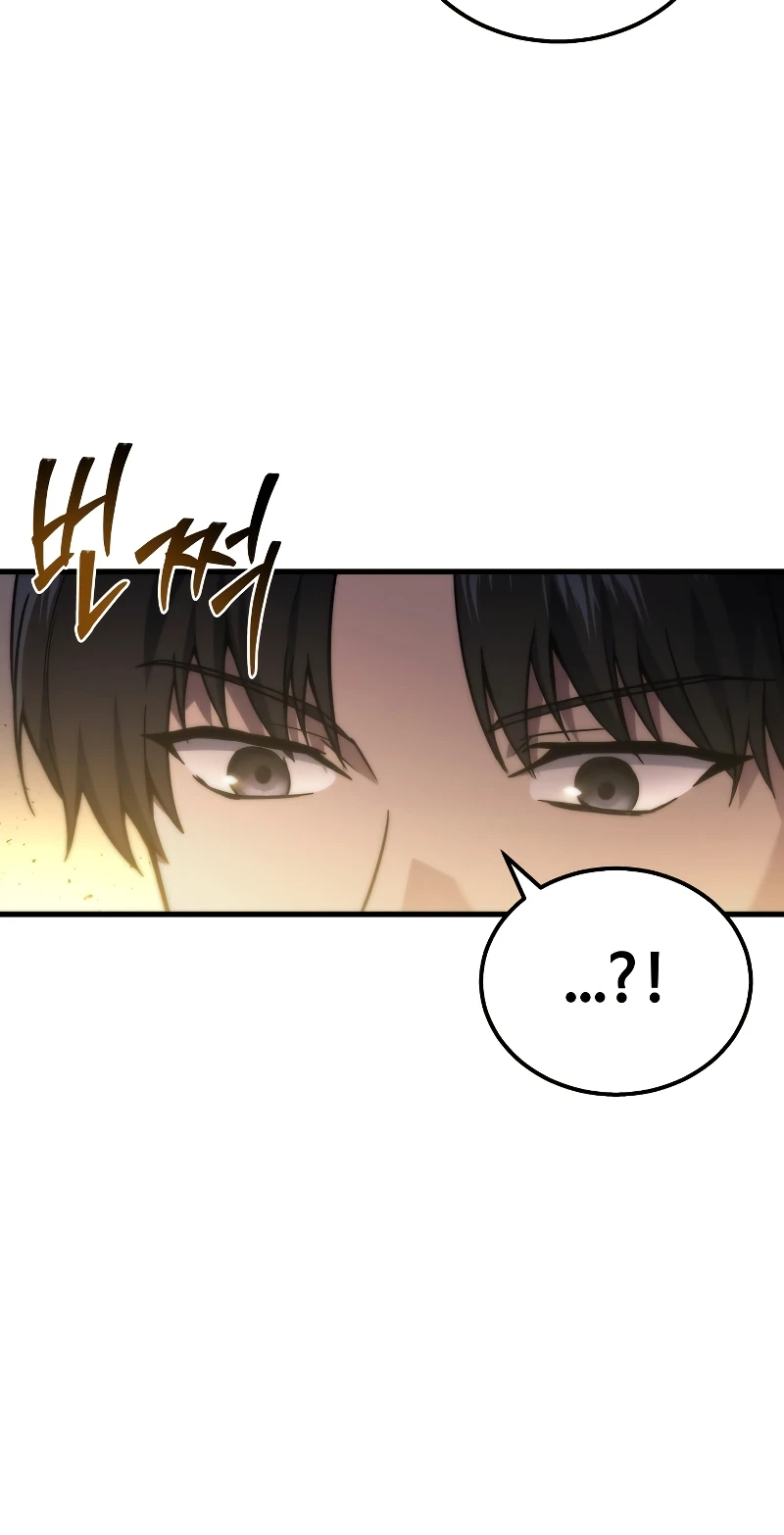 Martial God Regressed to Level 2 Chapter 1 - Page 9