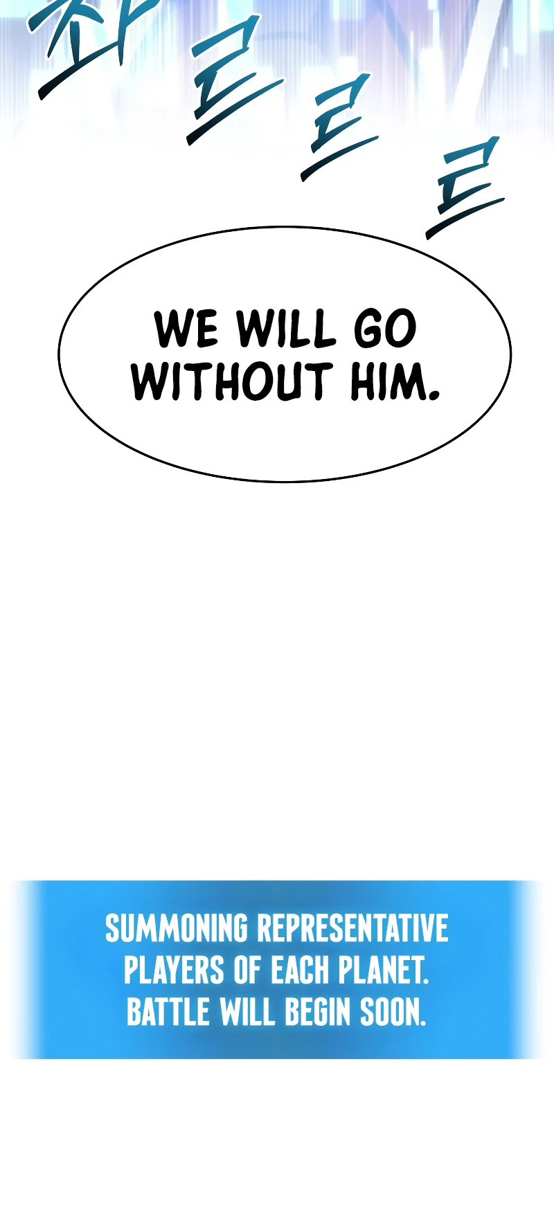 Martial God Regressed to Level 2 Chapter 1 - Page 17