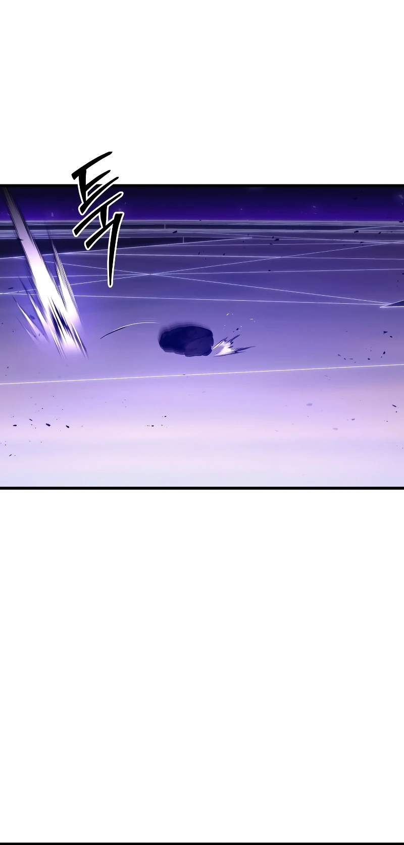 Martial God Regressed to Level 2 Chapter 1 - Page 21