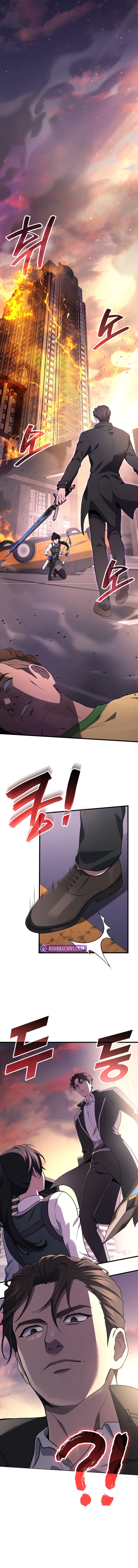 Martial God Regressed to Level 2 Chapter 101 - Page 1
