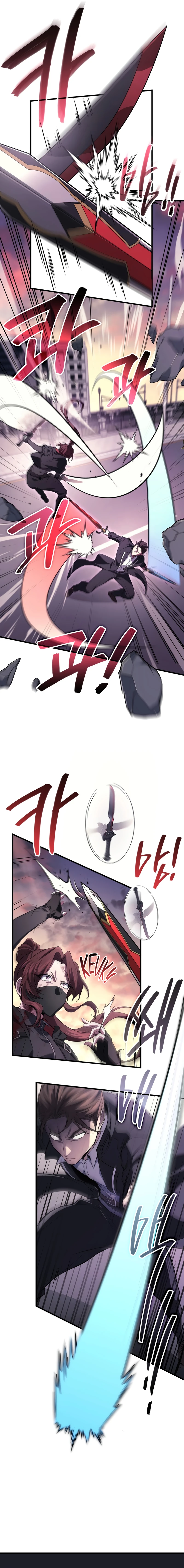 Martial God Regressed to Level 2 Chapter 101 - Page 3