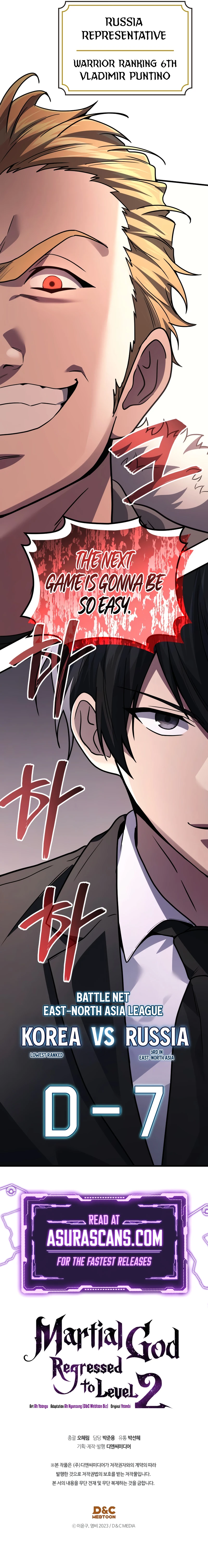 Martial God Regressed to Level 2 Chapter 101 - Page 13