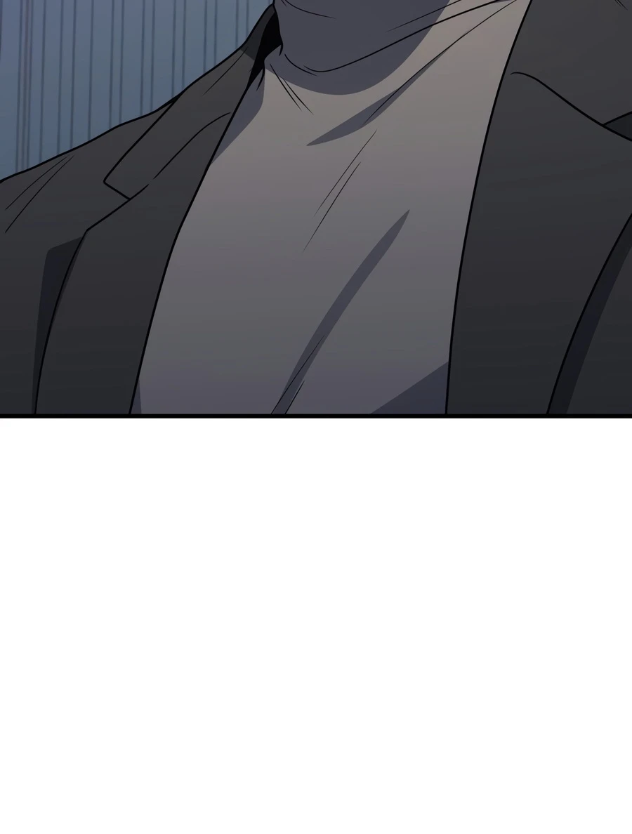 Martial God Regressed to Level 2 Chapter 117 - Page 2