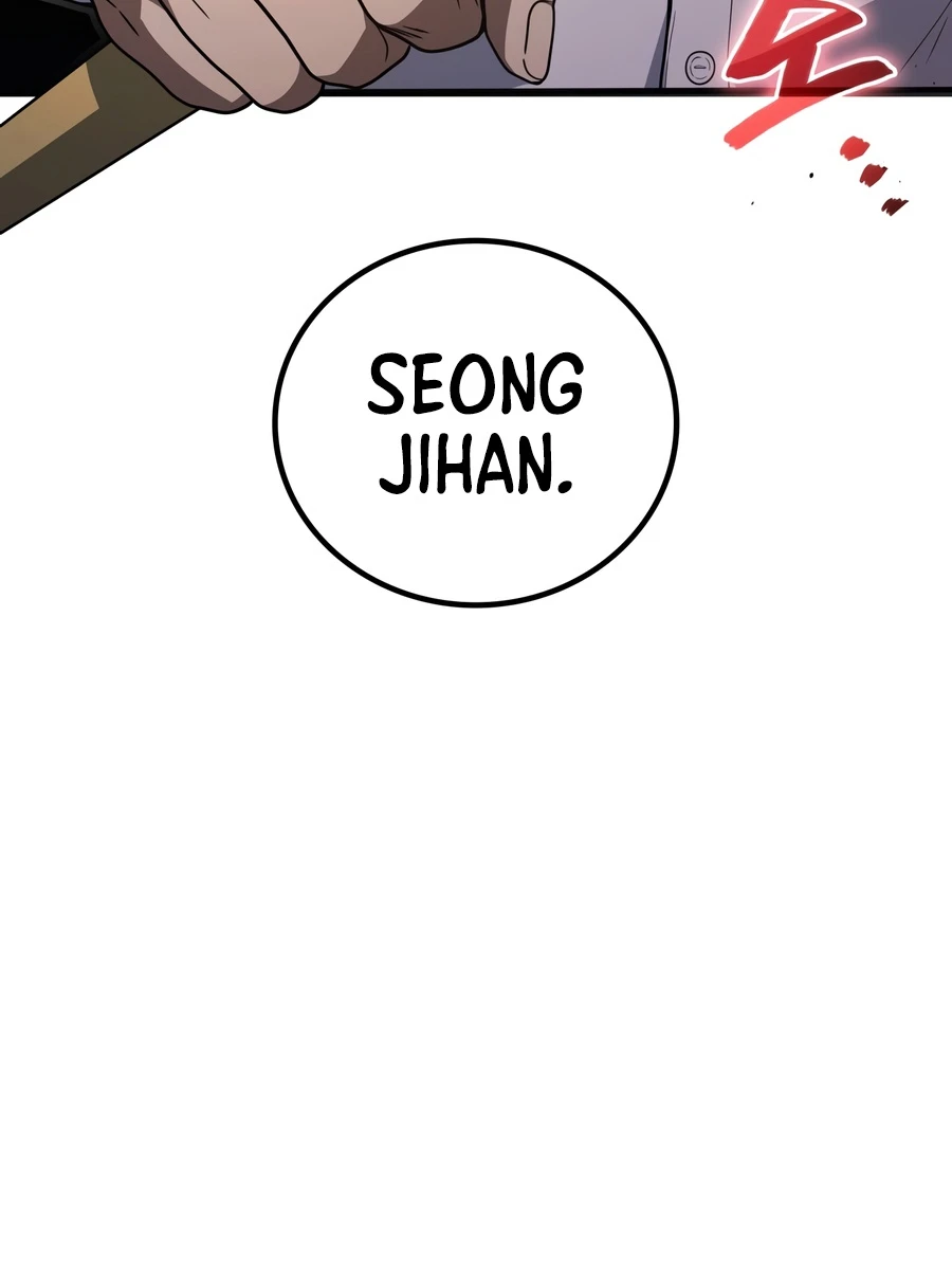 Martial God Regressed to Level 2 Chapter 117 - Page 15