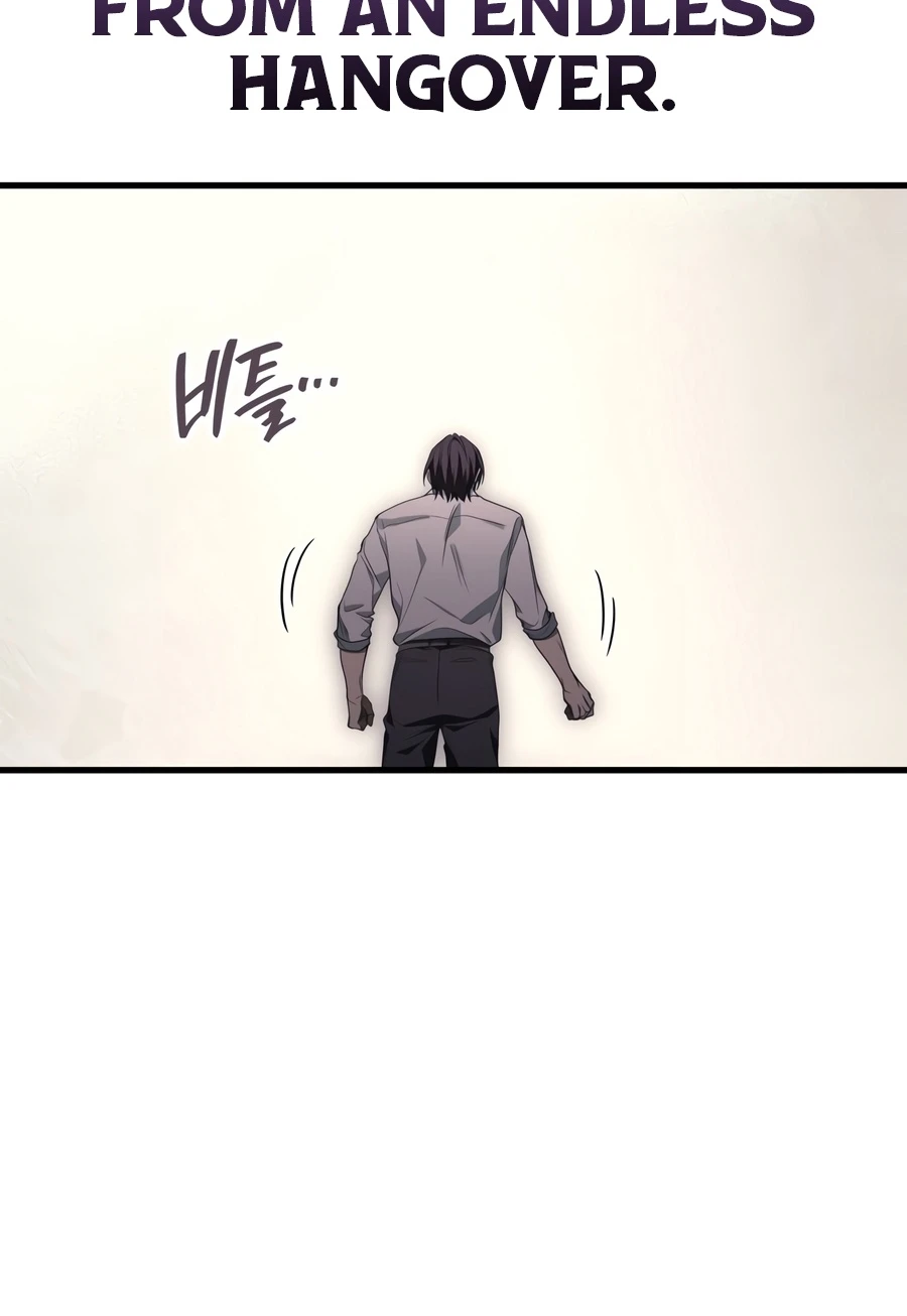 Martial God Regressed to Level 2 Chapter 118 - Page 9