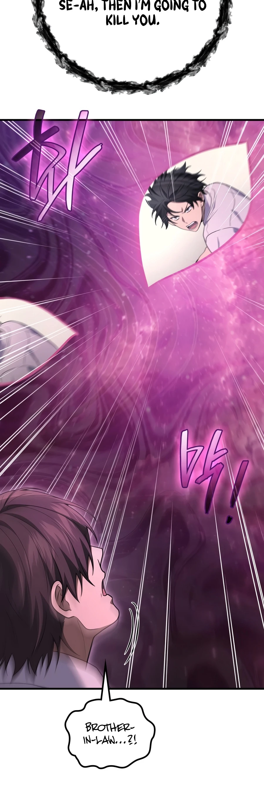Martial God Regressed to Level 2 Chapter 118 - Page 11