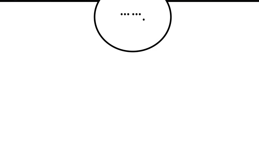 Martial God Regressed to Level 2 Chapter 125 - Page 12