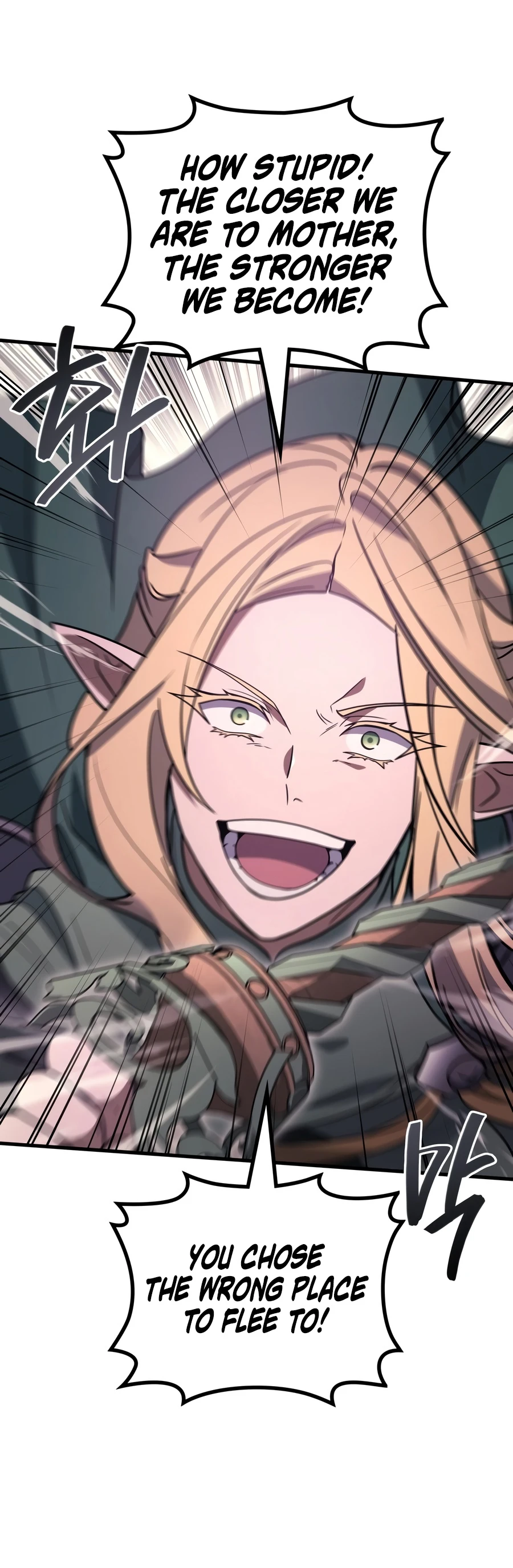 Martial God Regressed to Level 2 Chapter 126 - Page 14