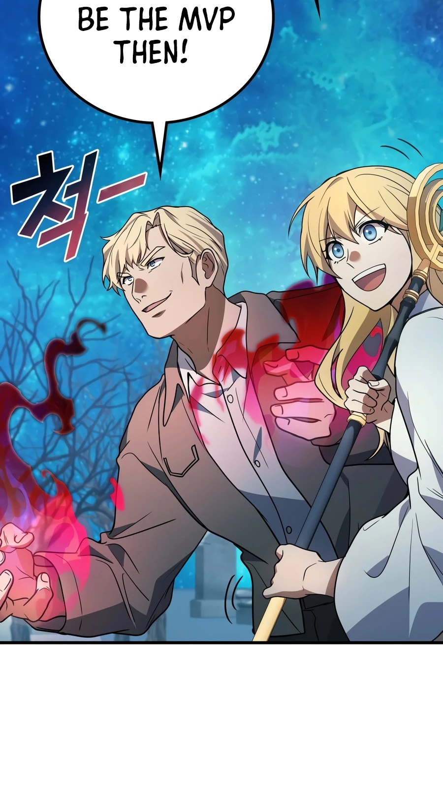 Martial God Regressed to Level 2 Chapter 127 - Page 18