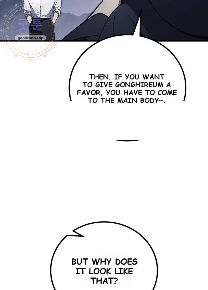 Martial God Regressed to Level 2 Chapter 129 - Page 9