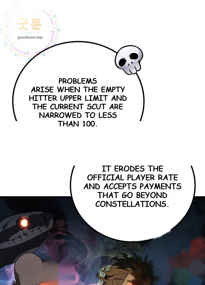 Martial God Regressed to Level 2 Chapter 129 - Page 25