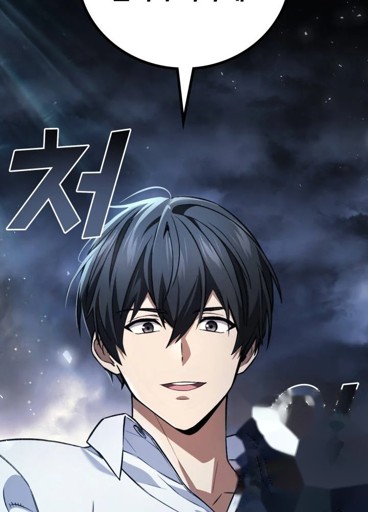 Martial God Regressed to Level 2 Chapter 129 - Page 31