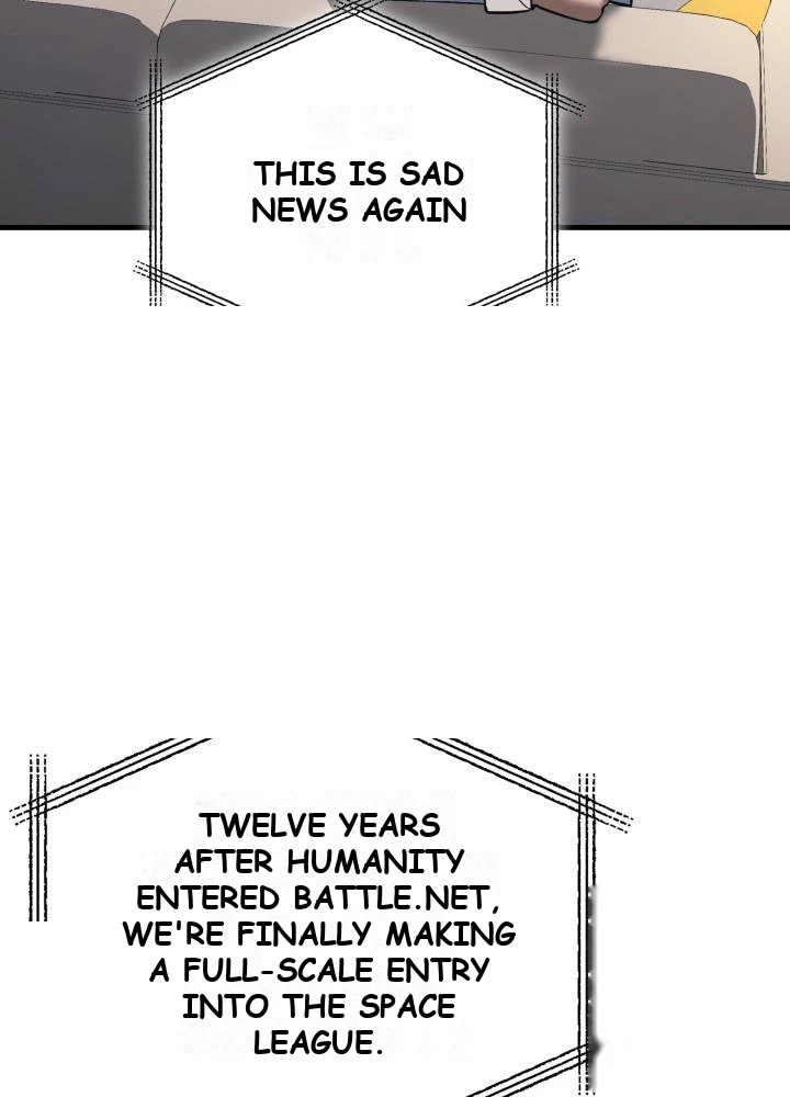 Martial God Regressed to Level 2 Chapter 129 - Page 51