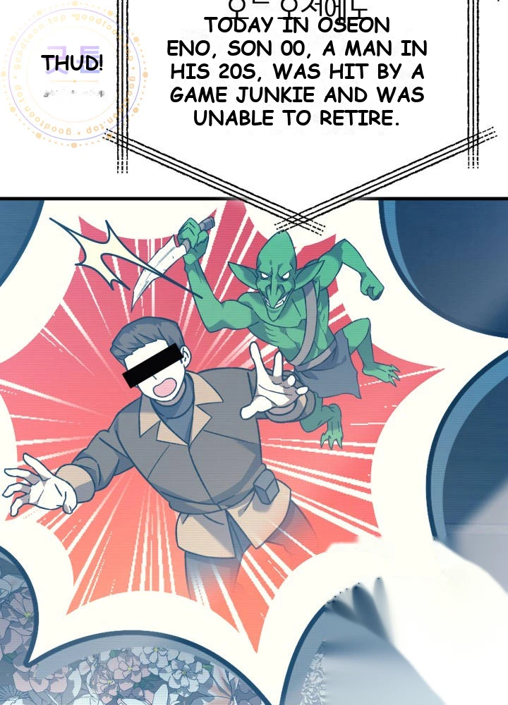 Martial God Regressed to Level 2 Chapter 129 - Page 54