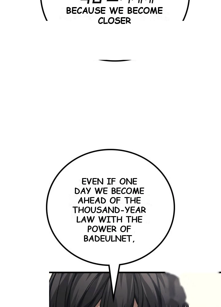 Martial God Regressed to Level 2 Chapter 129 - Page 63