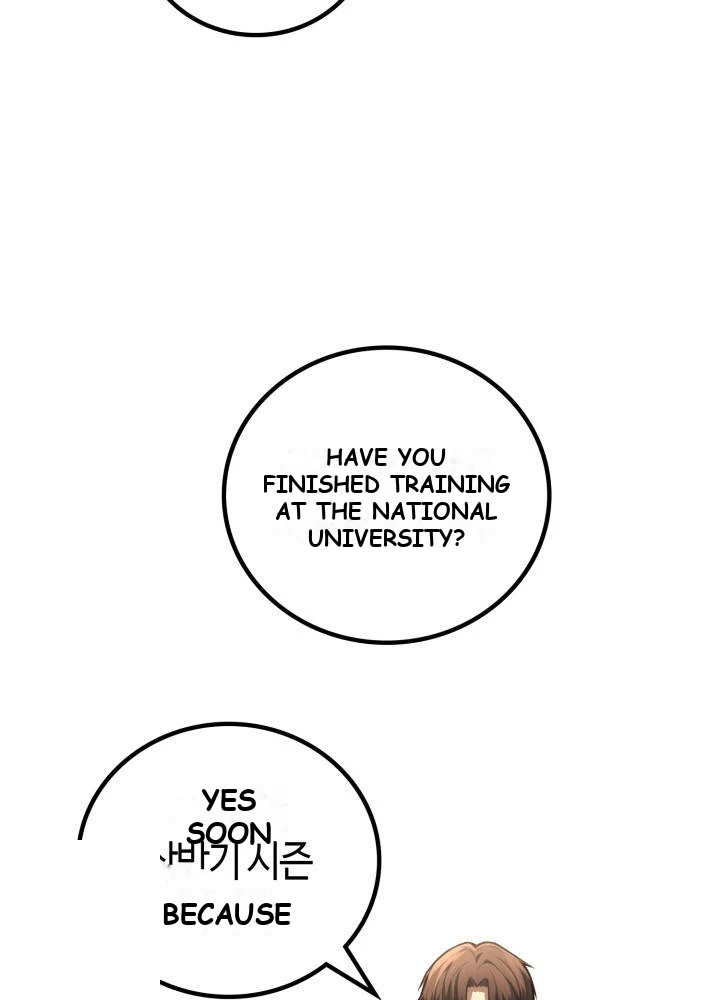 Martial God Regressed to Level 2 Chapter 129 - Page 75