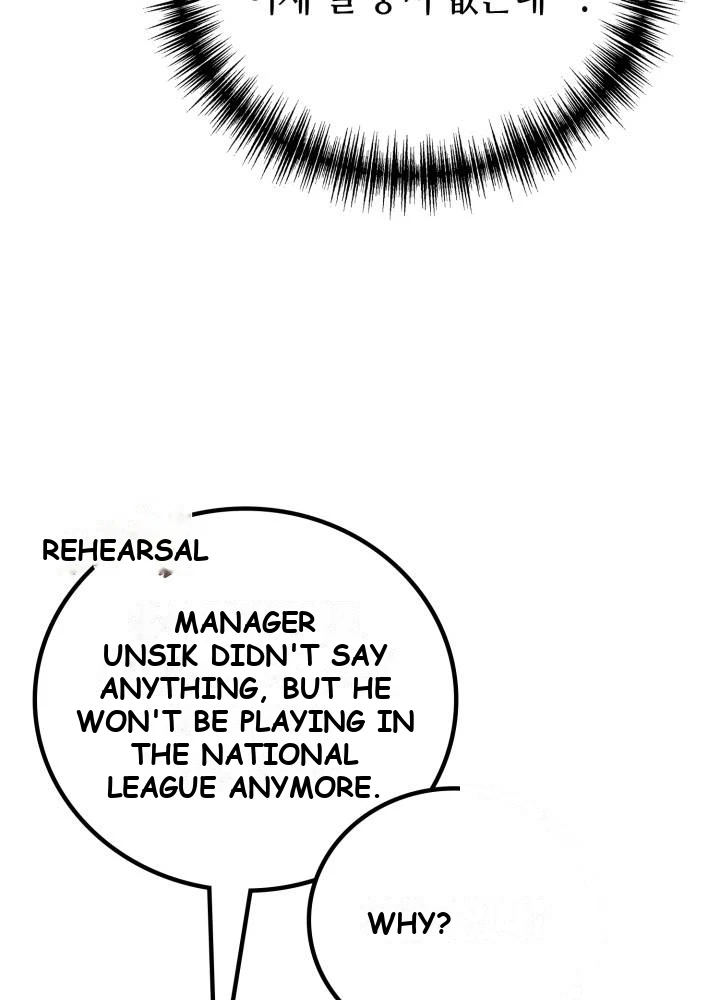 Martial God Regressed to Level 2 Chapter 129 - Page 81