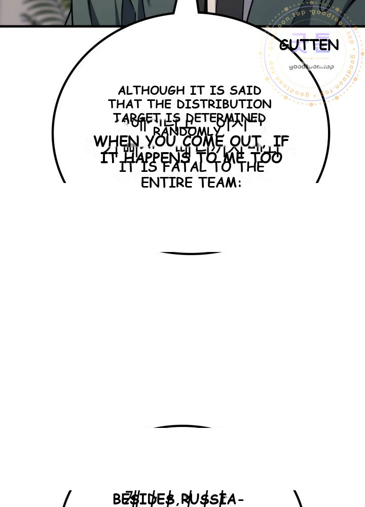 Martial God Regressed to Level 2 Chapter 129 - Page 86