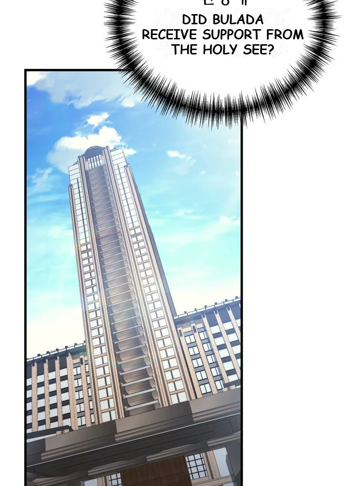 Martial God Regressed to Level 2 Chapter 129 - Page 91