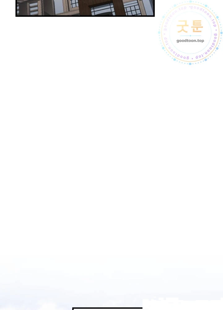 Martial God Regressed to Level 2 Chapter 129 - Page 92