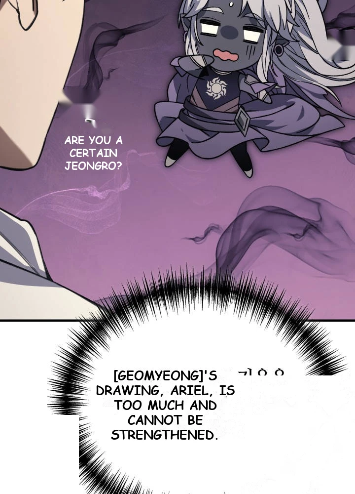 Martial God Regressed to Level 2 Chapter 129 - Page 113