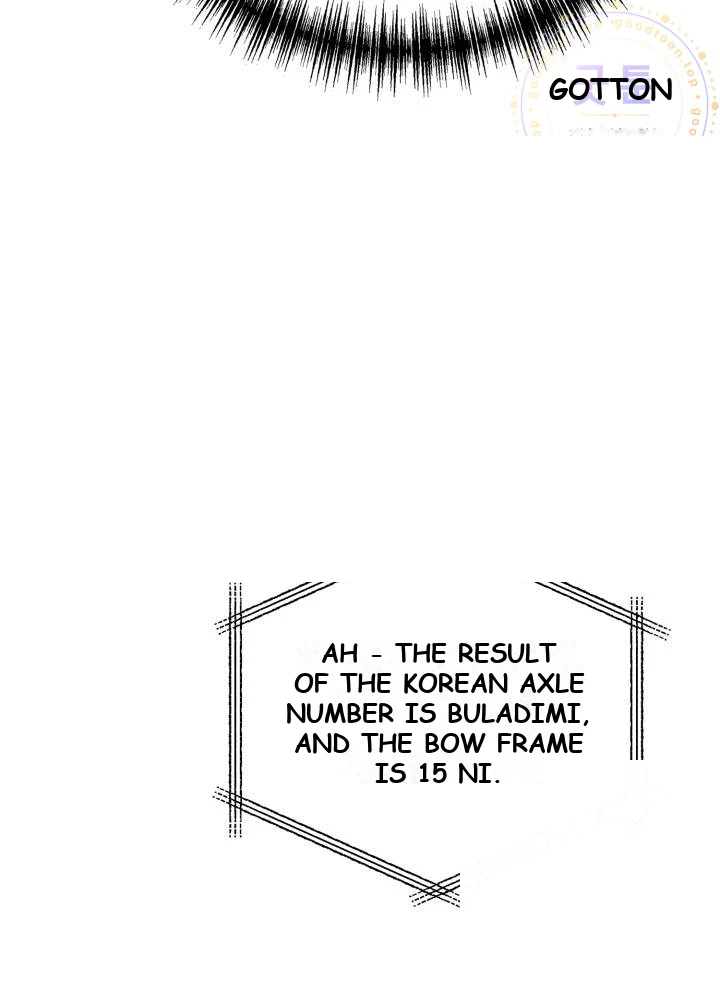 Martial God Regressed to Level 2 Chapter 129 - Page 114