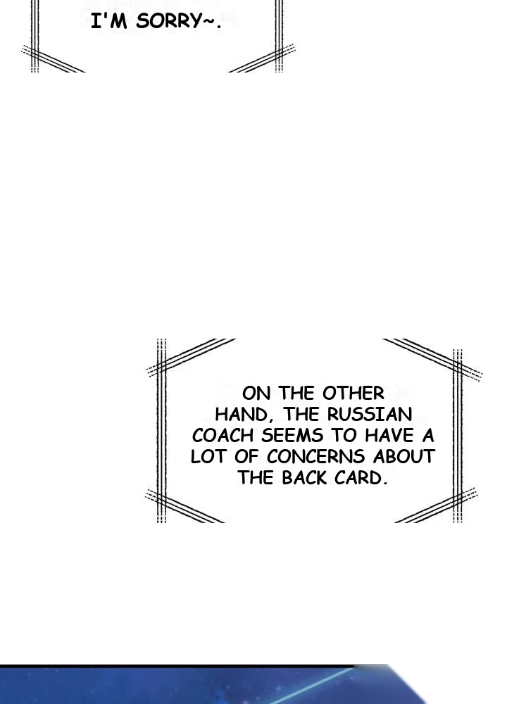 Martial God Regressed to Level 2 Chapter 129 - Page 118