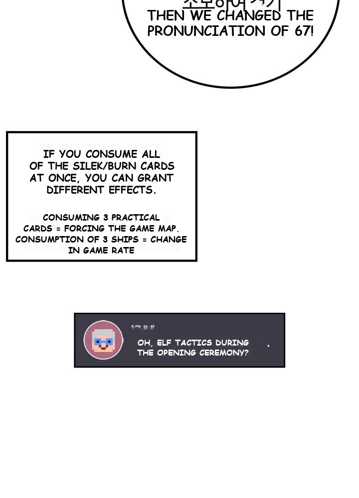 Martial God Regressed to Level 2 Chapter 129 - Page 124