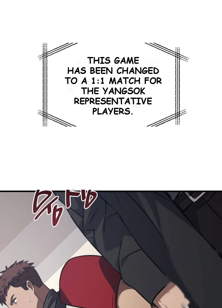Martial God Regressed to Level 2 Chapter 129 - Page 125