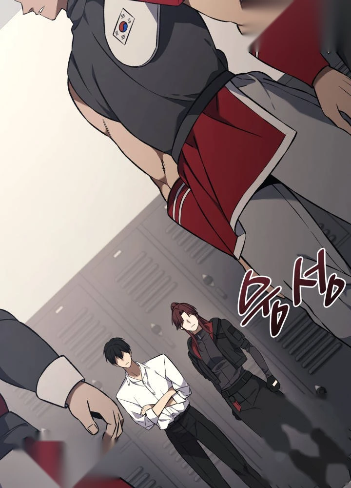 Martial God Regressed to Level 2 Chapter 129 - Page 126